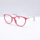 Armação De Óculos INFANTIL bonitinho Menina Novo Modelo Redondo